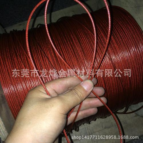 东莞市龙烨金属材料