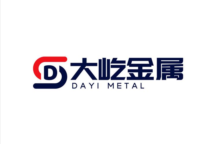 公司经营范围包括:一般项目:金属制品研发;金属制品销售;金属材料销售