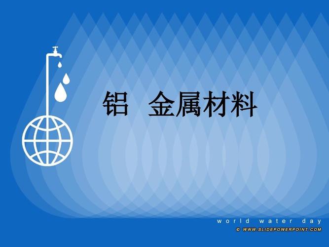 word文档在线阅读与